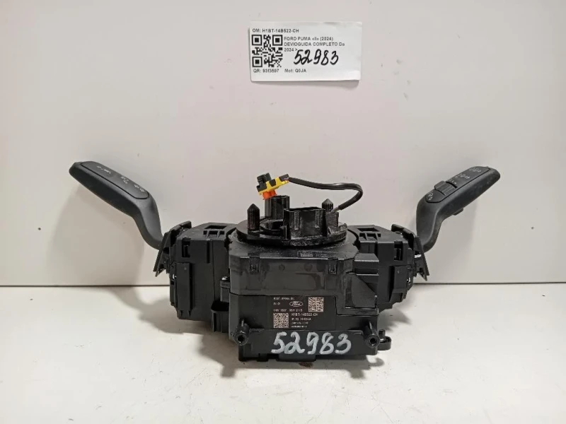 Devioguida Completo H1BT-14B522-CH Ford PUMA II 2024