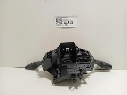 Devioguida Completo DEVIOGUIDA COMPLETO Ford S-max II 2015