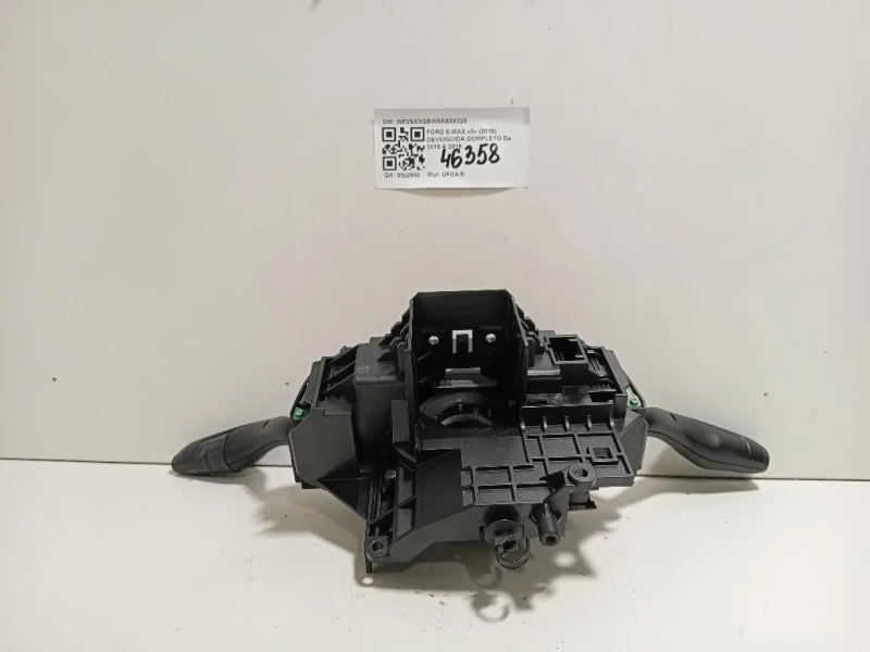 Devioguida Completo DEVIOGUIDA COMPLETO Ford S-max II 2015