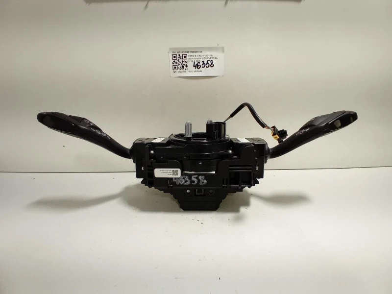 Devioguida Completo DEVIOGUIDA COMPLETO Ford S-max II 2015