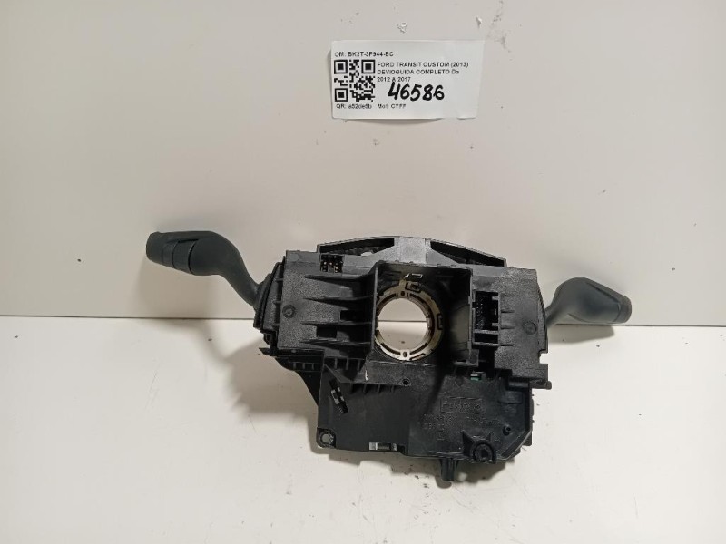 Devioguida Completo BK2T-3F944-BC Ford Transit Custom I 2013