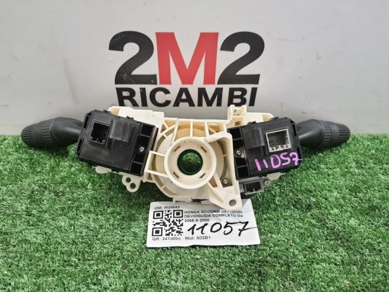 Devioguida Completo M29843 Honda Accord IX 2009