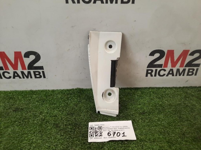 Portello POST 31218941 Volvo V50 2004