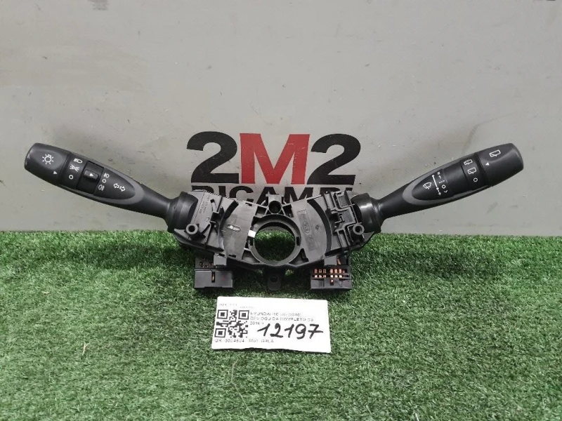 Devioguida Completo 93410B9531 Hyundai I10 II 2016