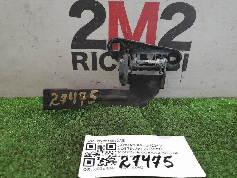 Portello POST NUDO 31457729 Volvo V60 I 2010
