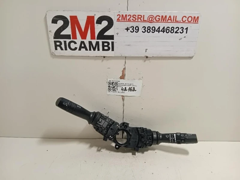 Devioguida Completo 93410-3Z000 Hyundai I40 CW 2015