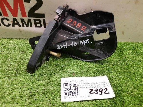 Sostegno Parafango ANT DX LR039125 Land Rover Range Rover Evoque I 2015