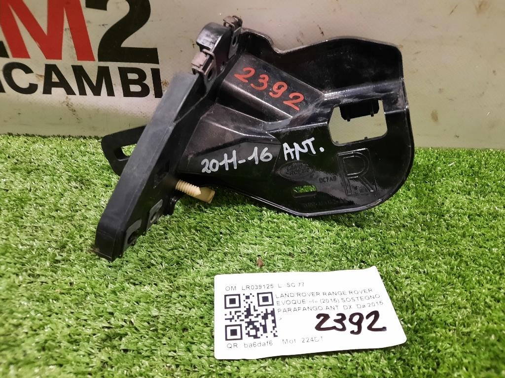 Sostegno Parafango ANT DX LR039125 Land Rover Range Rover Evoque I 2015