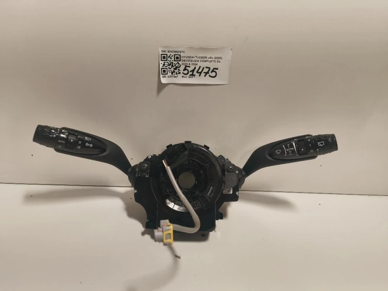 Devioguida Completo 934D5N7870 Hyundai Tucson III 2020