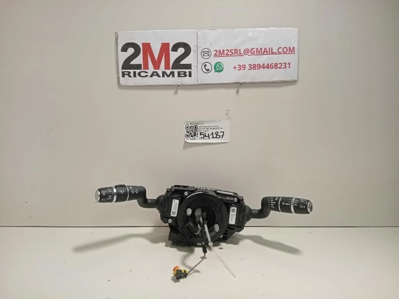 Devioguida Completo J9C3-13N064-EB Jaguar E-pace 2017