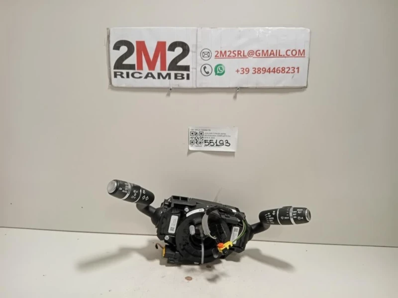 Devioguida Completo HPLA-13N064-TB Jaguar F-pace 2015