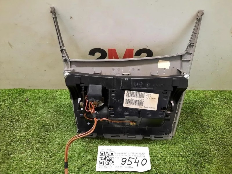 Posacenere 7078571 Bmw Serie 1 E87 Berlina 2005