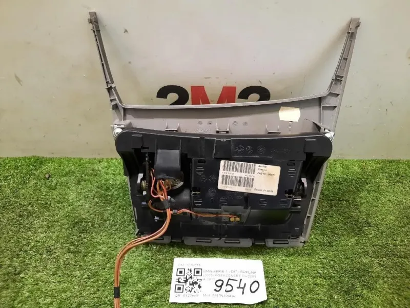 Posacenere 7078571 Bmw Serie 1 E87 Berlina 2005