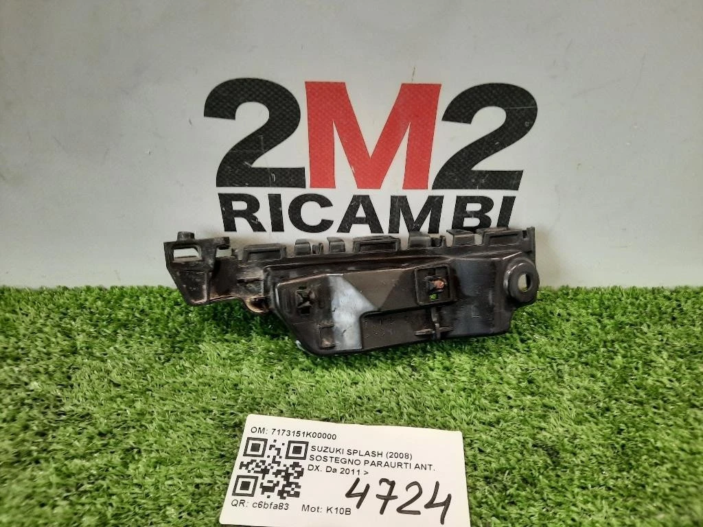 Sostegno Paraurti ANT DX 7173151K00000 Suzuki Splash 2008