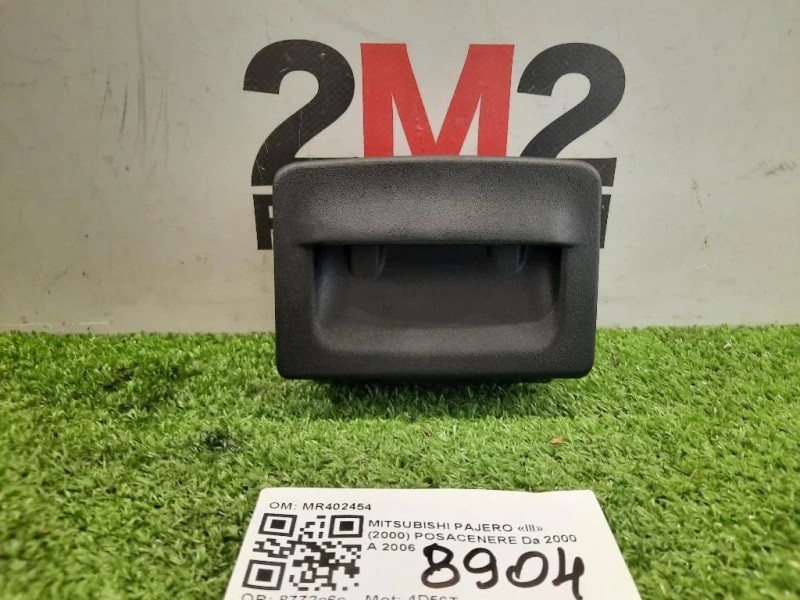 Posacenere MR402454 Mitsubishi Pajero III 2000