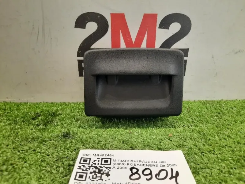 Posacenere MR402454 Mitsubishi Pajero III 2000