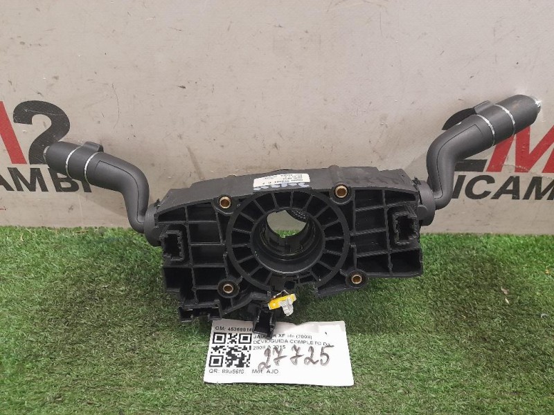 Devioguida Completo 45358814 Jaguar XF I 2008