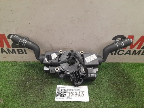 Devioguida Completo 45358814 Jaguar XF I 2008