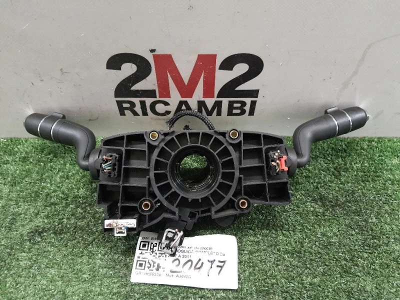 Devioguida Completo 8W8313N064AA Jaguar XF I 2008