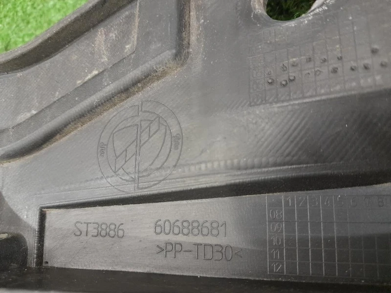 Sostegno Paraurti Centrale POST 60688681 Alfa Romeo 159 2006