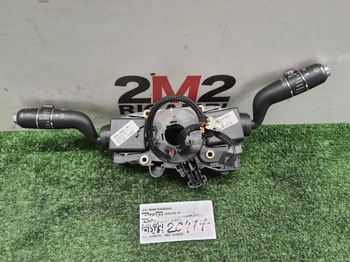 Devioguida Completo 8W8313N064AA Jaguar XF I 2008