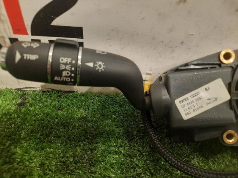 Devioguida Completo 8W83 13N264 CB Jaguar XF I 2011