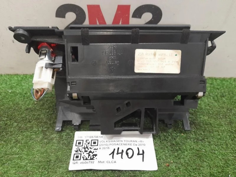 Posacenere 1T1857961H Volkswagen Touran III 2010