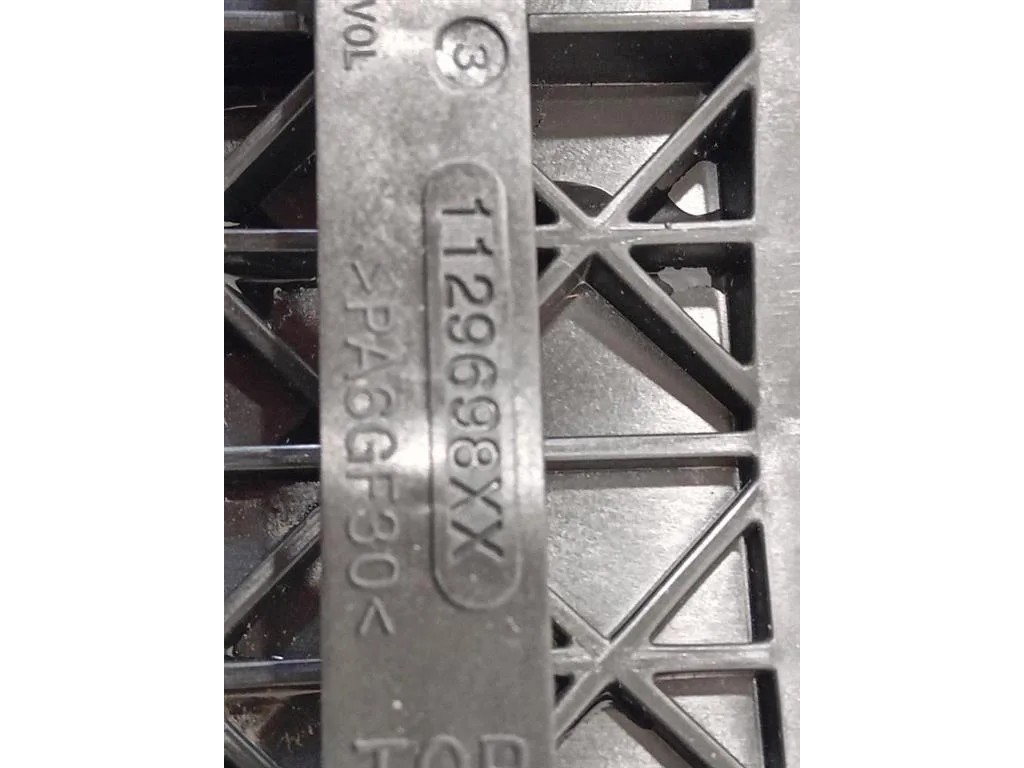 Presa Daria Cofano ANT 1129698XX Opel Grandland X 2017