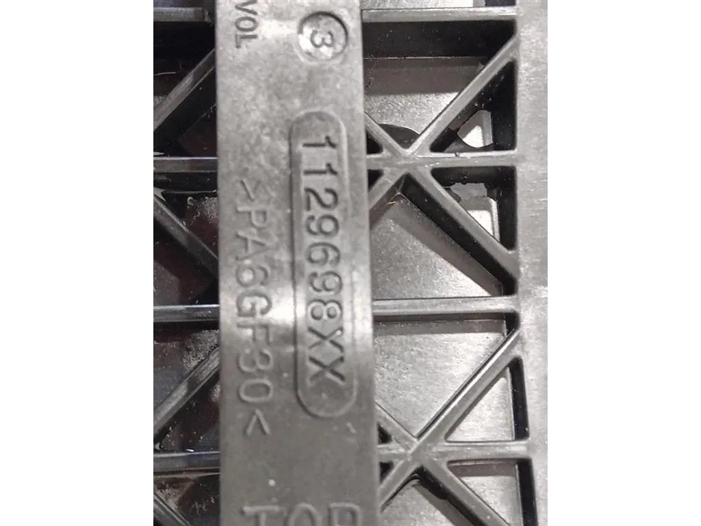 Presa Daria Cofano ANT 1129698XX Opel Grandland X 2017