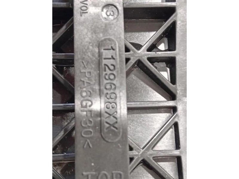 Presa Daria Cofano ANT 1129698XX Opel Grandland X 2017