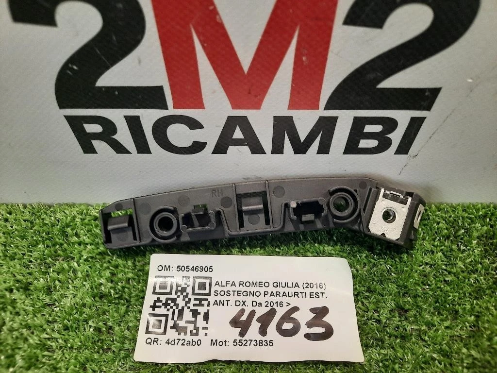 Sostegno Paraurti EST ANT DX 50546905 DX Alfa Romeo Giulia 2016