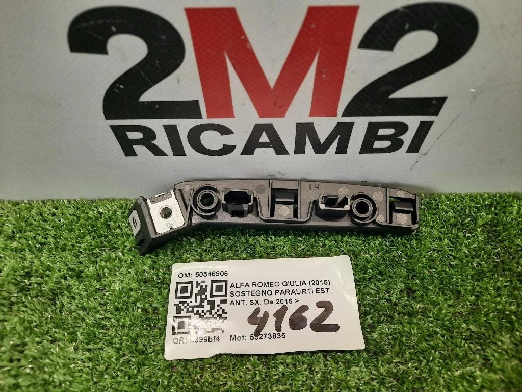 Sostegno Paraurti EST ANT SX 50535827 SX Alfa Romeo Giulia 2016