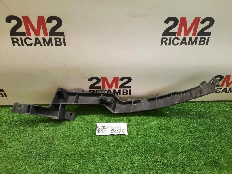 Sostegno Paraurti INT ANT DX 13267767 ANT DX Opel Meriva B 2010