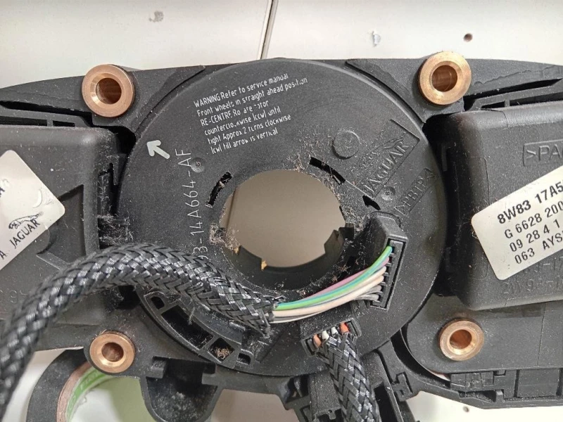 Devioguida Completo 8W83-17A553-BA Jaguar XF I 2011