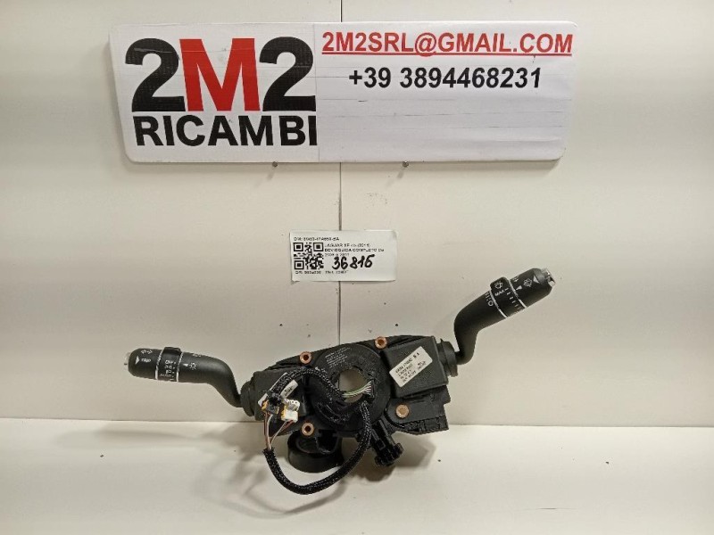 Devioguida Completo 8W83-17A553-BA Jaguar XF I 2011