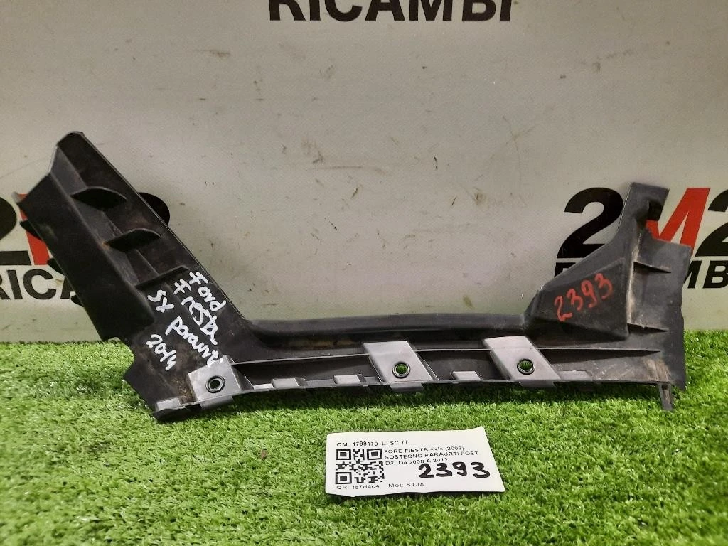 Sostegno Paraurti POST DX 1798170 Ford Fiesta VI 2008