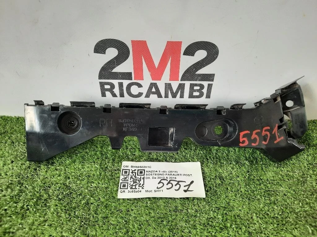 Sostegno Paraurti POST DX BHN9502H1C Mazda 3 III 2014