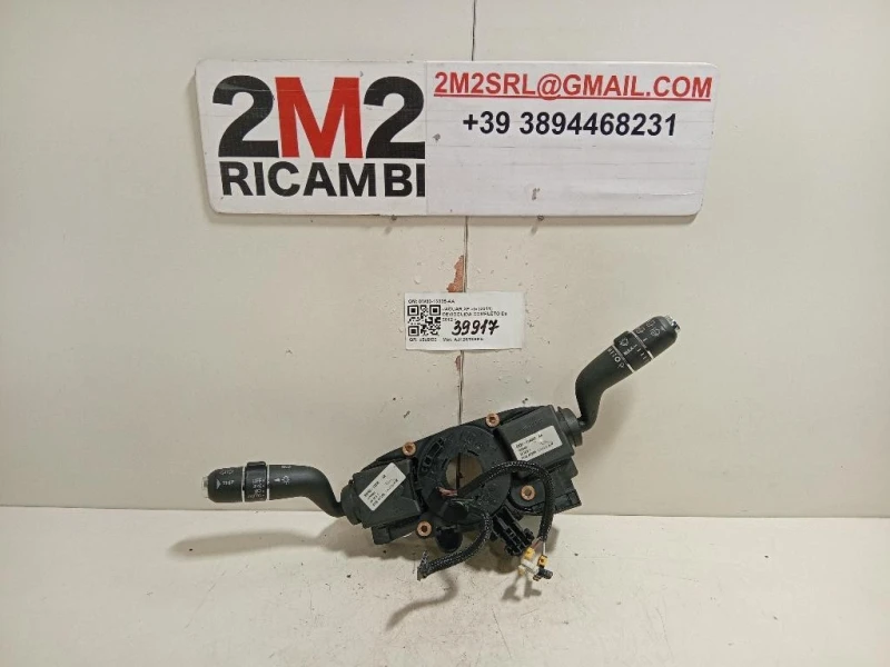 Devioguida Completo 8W83-13335-AA Jaguar XF I 2011