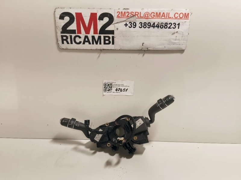 Devioguida Completo 8W83 13335 AA Jaguar XF I 2011