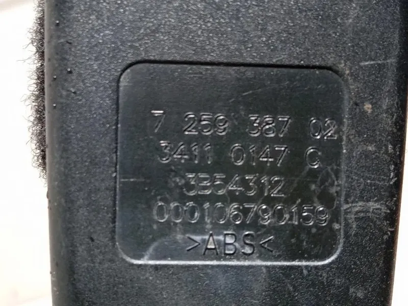 Pretensionatore Destro 725938702 Bmw Serie 1 F20 Berlina 2012