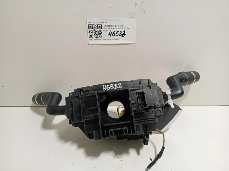 Devioguida Completo GX73-3N064-FA Jaguar XF II 2015