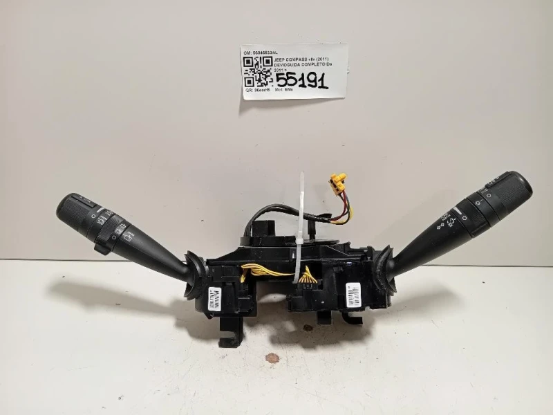 Devioguida Completo 56046533AL Jeep Compass II 2011