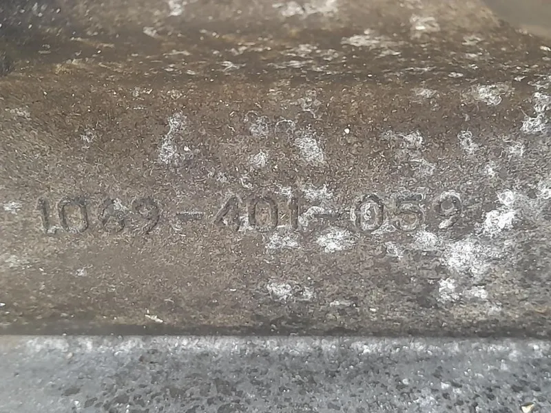 Cambio 2300-7533818 Bmw Serie 1 E87 Berlina 2005