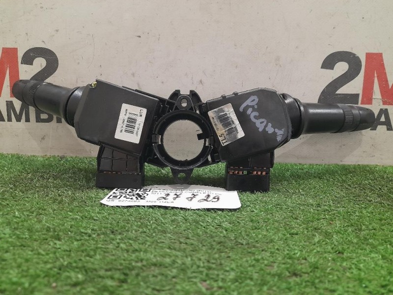 Devioguida Completo 934204L760 Kia Picanto III 2011