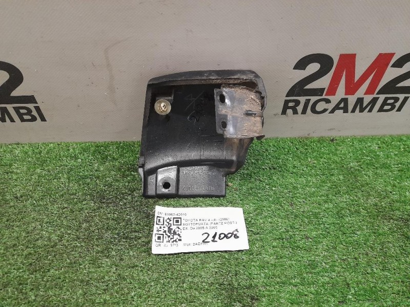 Sottoporta Parte POST DX 61063-42010 Toyota RAV 4 III 2006