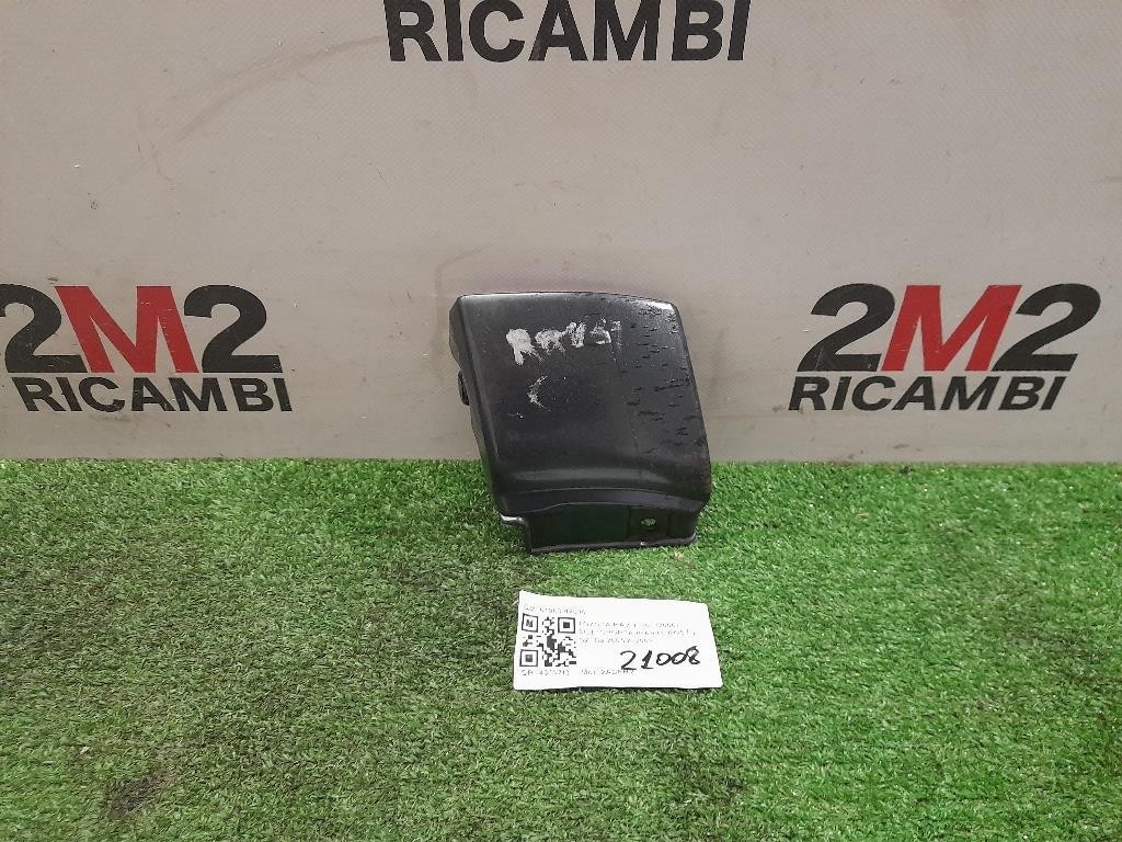 Sottoporta Parte POST DX 61063-42010 Toyota RAV 4 III 2006