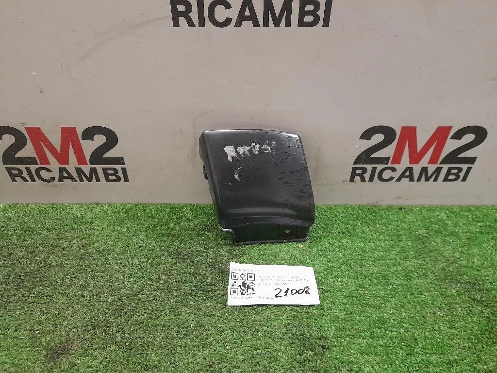 Sottoporta Parte POST DX 61063-42010 Toyota RAV 4 III 2006