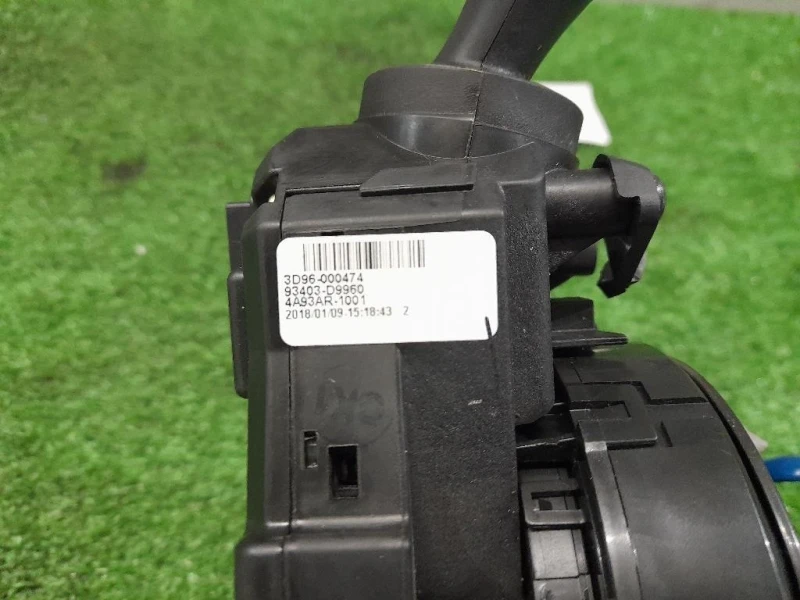 Devioguida Completo 93403D9960 Kia Sportage IV 2016