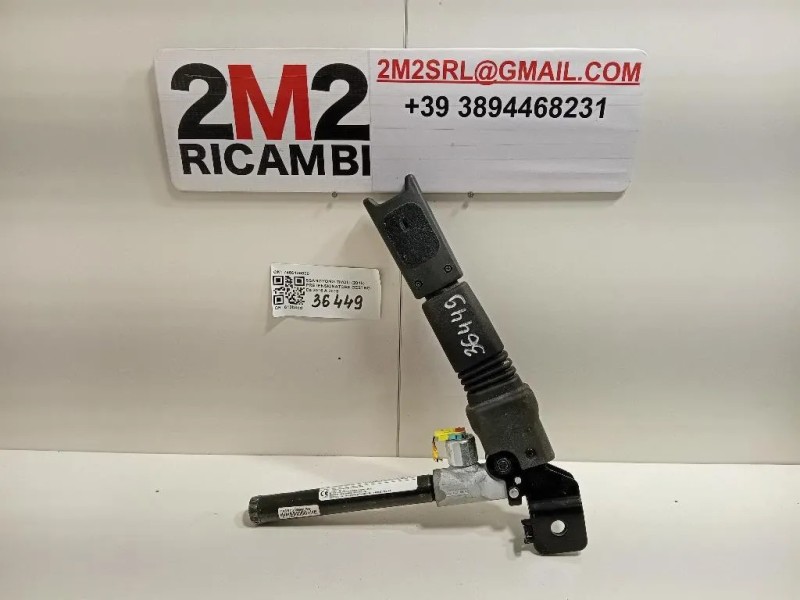 Pretensionatore Destro 7466135000 Ssangyong Tivoli 2015