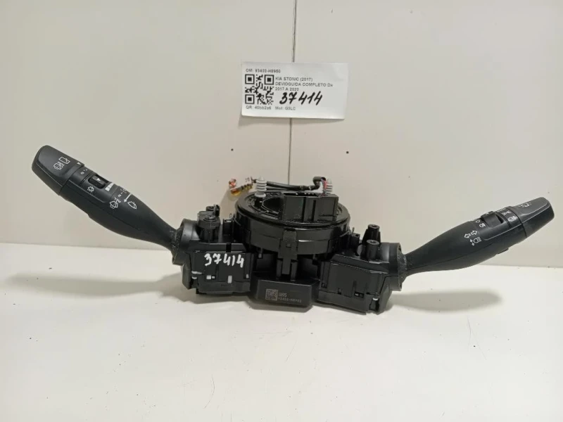 Devioguida Completo 93403-H8950 Kia Stonic 2017